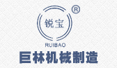 博鱼网页版登录入口-博鱼（中国）logo